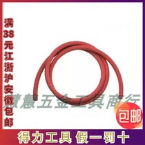 New right-hand 8 10mm one-piece rubber pipe 30 m B acetylene gas pipe gas welding rubber cutting pipe DL-Q-3008Z