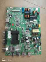 Konka LED32S1 motherboard 35023108 screen 72001640YT