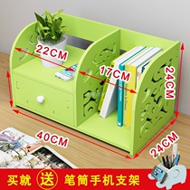 Bookshelf storage shelves simple student desktop small picture book storage home simple desktop living room childrens bookcase