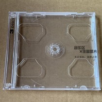 Imported high quality European and American version 3CD box empty box Transparent 3 disc box 3D box