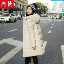 Gaofan winter down jacket women 2021 new special middle and long fashion wild Korean version loose tide thick coat women