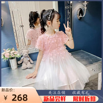 Girl Dress Dress Summer Dress 2022 New Children Dress Foreign Air Princess Dress CUHK Child Summer Yarn Dress Girl Skirt
