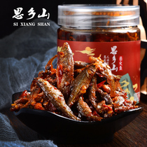 Hunan specialty Homesick mountain farmer homemade chili sauce Wild pepper fish bean drum appetizing meals 280g bottled