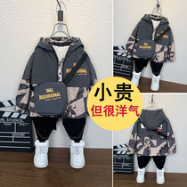  Belan Senma childrens clothing boys  jacket spring and Autumn 2020 new thin jacket baby stormtrooper childrens top