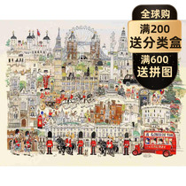 (Spot)Freehand London dream town POTATO 1000 pieces of adult puzzle toy cartoon adult