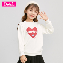 Desa Girls Sweatshirt 2021 Winter New Childrens Thick Sweater Top Childrens Style Top Official Brand Store