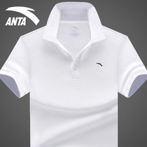 Anta short-sleeved T-shirt men stand collar POLO shirt 2021 spring and summer new sweat-absorbing breathable casual top sportswear