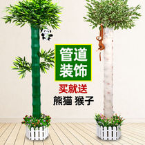  Package water pipe Bamboo skin pipe decoration Birch fake bark packaging heating pipe sewer pipe gas pipe ugly decoration