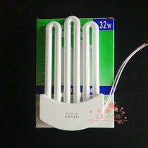 Surface mounted 13W32w integrated lamp energy-saving lamp tube Ceiling lamp tube three primary colors 3U row tube LED12W super bright