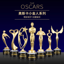 New metal trophy gold-plated five-pointed star Oscar small golden man custom gold and silver copper trophy custom competition award