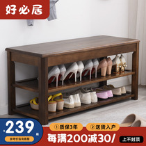 Solid Wood Changing Shoes Bench Shoe Cabinet Home Doorway Wear Stool Nordic Can Sit Swap Shoes Cabinet Brief Modern Genguan Test Shoe Bench