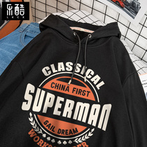 Sweater mens tide ins with hats and velvet thick coat fat Europe and America tide card plus fat plus size basketball hoodie