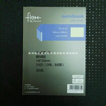 flex by fileofax A5 special replacement inner page blank 256 page edition 875004