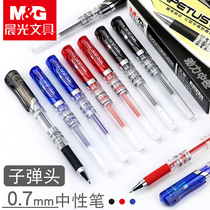 Chenguang stationery GP-1111 gel pen 0 7mm bullet student water pen thick business office signature pen black pen Red Blue Large capacity pen wholesale