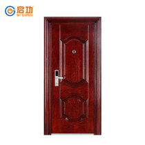 A set of 4150 household security doors for Qigong security doors in the residential area (including transportation and installation)