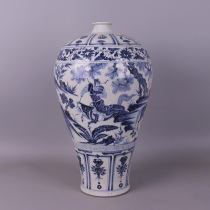 Yuan blue and white Xiao He Yuyue chased Han Xin Tu Mei bottle antique antique folk collection Jingdezhen antique porcelain old goods