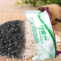 Bamboo charcoal net odorless environmental protection glutinous rice glue net aldehyde wallpaper accessories glue paste childrens glutinous rice wallpaper glue new