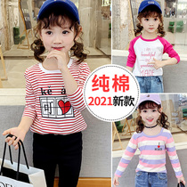 Girls Long-sleeved T-shirt Pure cotton Childrens autumn top thin section Large childrens T-shirt Summer girls base shirt Childrens clothing