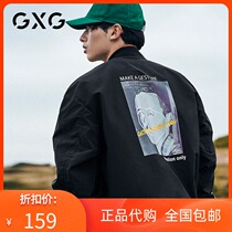 GXG Men Spring Men Black Casual Baseball Clothing Printed Thin Jacket Coat Men# GA121202E