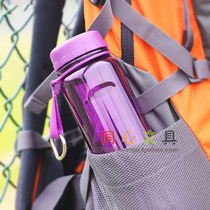 Fashion creative trend Sports cup Fitness kettle Portable U-shaped student men and women plastic handy high-end outdoor