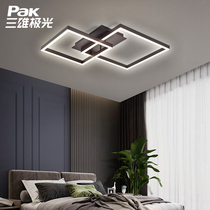 Three majestic auris Youfang Living Room Lamp Modern Brief About Atmospheric Square Home Lighting Lamp Ceiling Lamp Bedroom Lamp