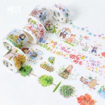 Story series and paper adhesive tapes in the Sugar Poetry Original Forest Small Frescoed Flag Trees Teenage Hearts account decorations