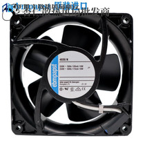 4656N original German fan EBM fan 4650N 12038 4 inch AC220V high temperature cooling fan