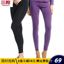 Three Gun Autumn Pants Woman Autumn Winter Thin stretch to build Leica cotton warm pure color Newear 100 hitch Casual Damp Underpants