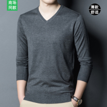 Spring Bamboo Spring Long Sleeve Thin sweater men V-led sweatshirt middle-aged loose cashmere sweatshirt with underhand jersey