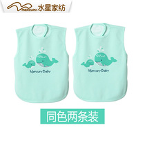 Mercury baby baby eating gown waterproof baby bib rice pocket children anti-dressing painting apron