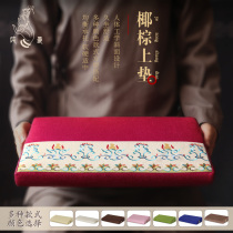 Pure man mindfulness meditation mat slope upper cushion meditation cushion cushion cushion worship Buddha cushion meditation cushion coconut palm Futon