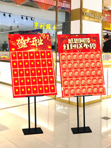 Sign in red envelope entrance opening exhibition board draw red envelope Wall 2021 New poster personality creative KT board customization