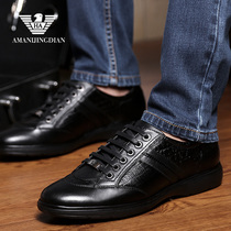 Italian casual leather shoes mens autumn business British breathable soft bottom deerskin lace-up low-top driving shoes European station