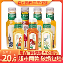 Nongfu spring Oriental leaves jasmine tea bottle oolong tea 500*15 bottle whole box sugar-free tea drink