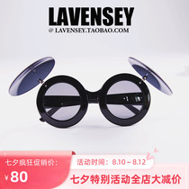 2021 new accessories mens and womens childrens sunglasses funny double-layer eyeglasses sunglasses clamshell glasses junior