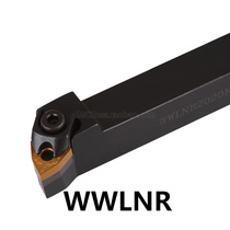  Outer circle turning tool 95 degrees WWLNR WWLNL1616H08 2020K08 2525M08 3232P08