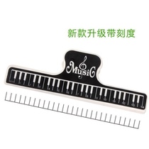 Multifunctional score clip for students with enlarged number clip clip clip clip clip clip not reverse note clip 100 pages piano score light can clip receipt thickened stationery book Clip D