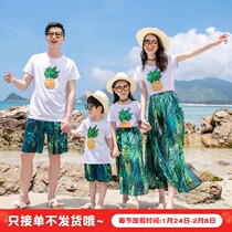 Beach Skirt Parent-Child Mother-Woman's Seaside Holiday Pineapple Family of Four Home Decoration Foreign Style Mother-Child Suit Summer