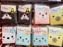  Japan Daichuang Daiso strong water absorption quick-drying Cute childrens dry hair towel Bath towel Cartoon bath towel Yukata