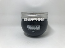 Port Cargo Import Ai IDA FADDY HARD HAIR Hair Wax Hair Wax Texting STRONG LASTING