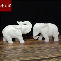 Natural Afghan white jade elephant pair of living room study office home furnishings housewarming opening gifts