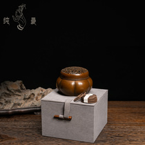 Qingsong Tang Su Working Bronze Furnace Famous Hu Qingsong Hand Oven Handmade Retro Red Copper Melon Style Seal Parsley Perfumed Incense Stove