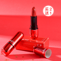 Ole lipstick female student waterproof is not easy to fade not easy to dip cup big-name small sample suit niche