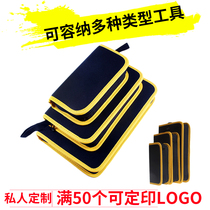 Multi-function tool bag Electrician tote bag Hardware repair bag Portable hard board small tool bag