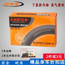 CST Zhengxin 20 inches 406 1 35 1 5 1 75 1 95 2 1 20*1-1 8 Bicycle inner tube