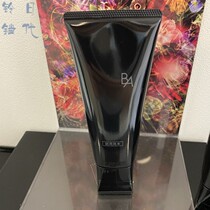 Japan Direct Mail POLA Black BA Fu Yan Chenguang Cleanser Facial Cleanser 100g