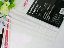 Del 5712 11 hole information bag protective cover plastic bag Folder file insert 100 only