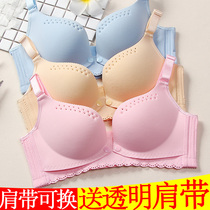 Lactation Front Open Button Bra Maternal Hollowed-out Breast Milk Underwear Pregnant With Detachable Shoulder Strap Bra Summer Breathable