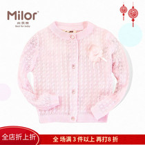 Mille Bear Children Dress Womens Palate Sweater Sweater Spring Autumn Pure Cotton Slim Fit 0-1-2-3 Girl Round Collar Hollowed-out Needles Jersey