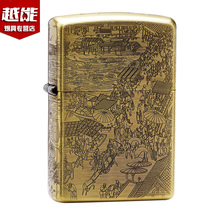 Original lighter zippo pure copper five-sided carved Qingming Shanghe map limited custom mens ZP